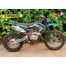 Мотоцикл Кросс Motoland CRF250 (172FMM)